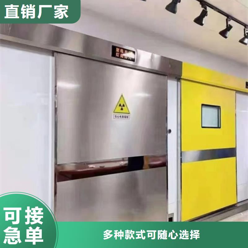 CT铅门原厂定做