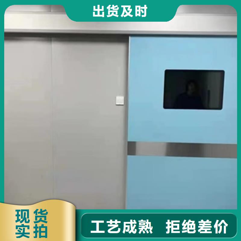 探伤铅门供求网