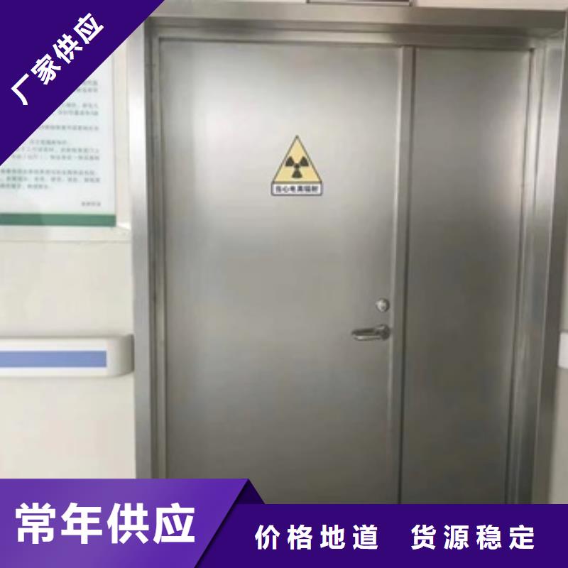 地下探伤防护门品牌企业