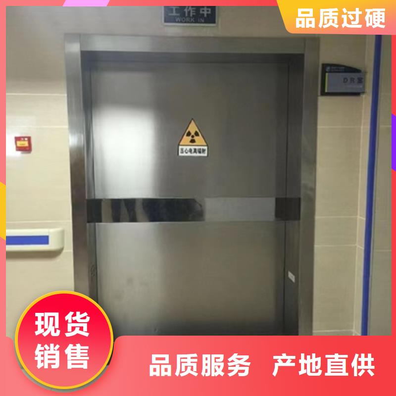 放射科铅门屏蔽效果好咨询合作