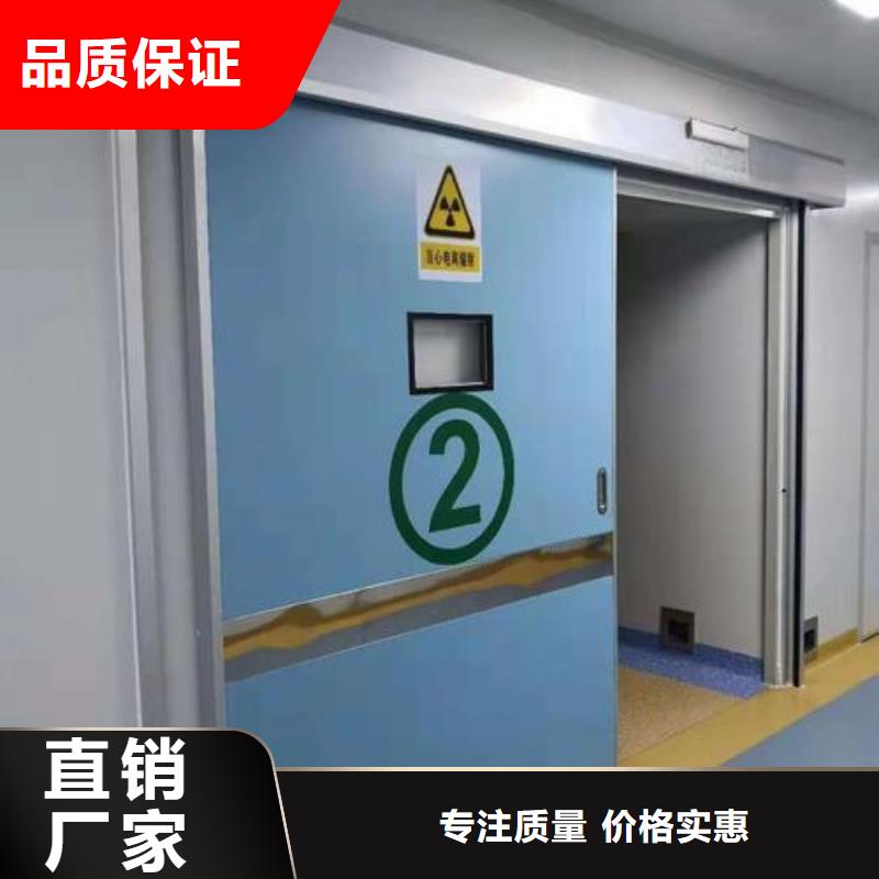 手术室密闭门厂商铸造品质