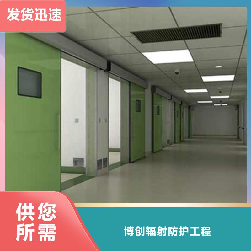 电动防辐射门需要多少钱