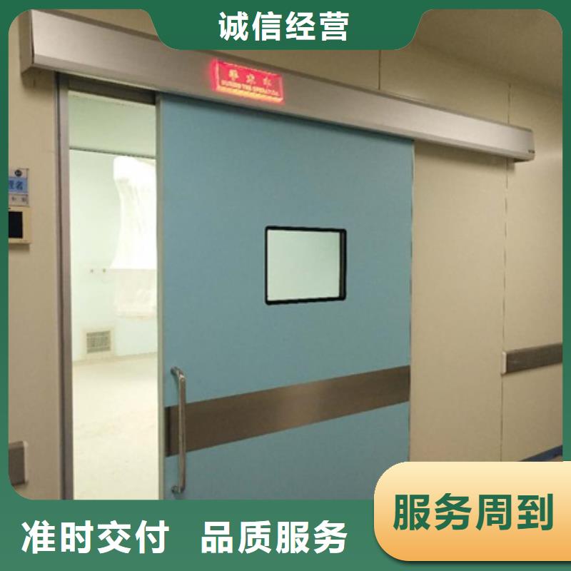 放射科铅门屏蔽效果好咨询合作