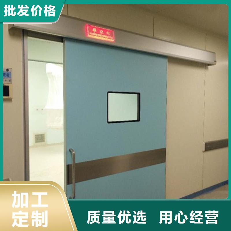 探伤铅门供求网