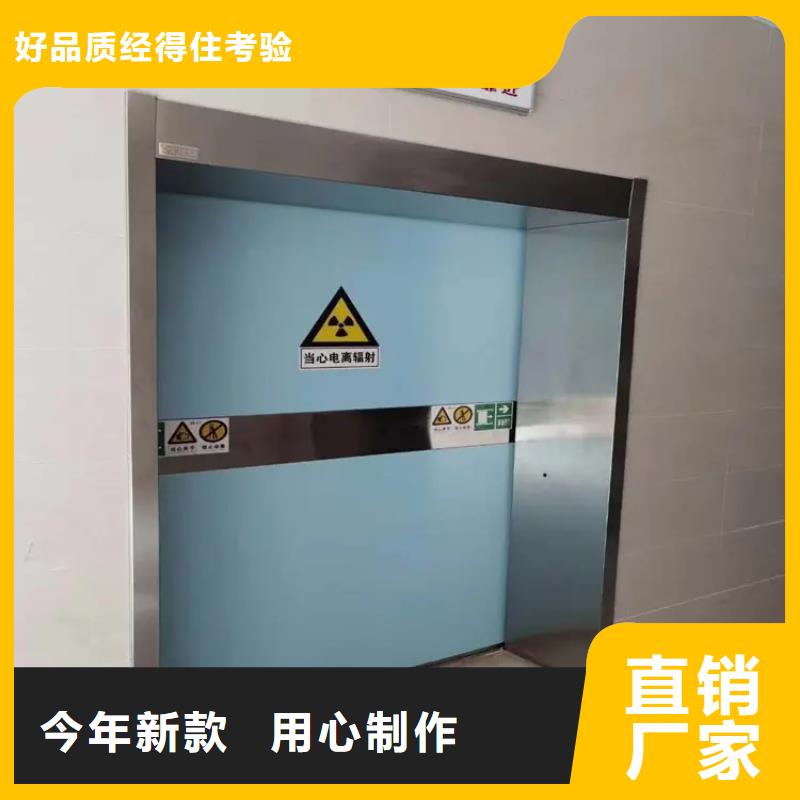 工业探伤铅门代理商