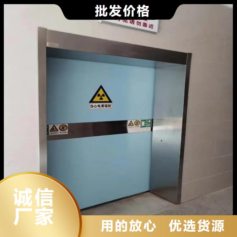 电动推拉铅门24小时沟通