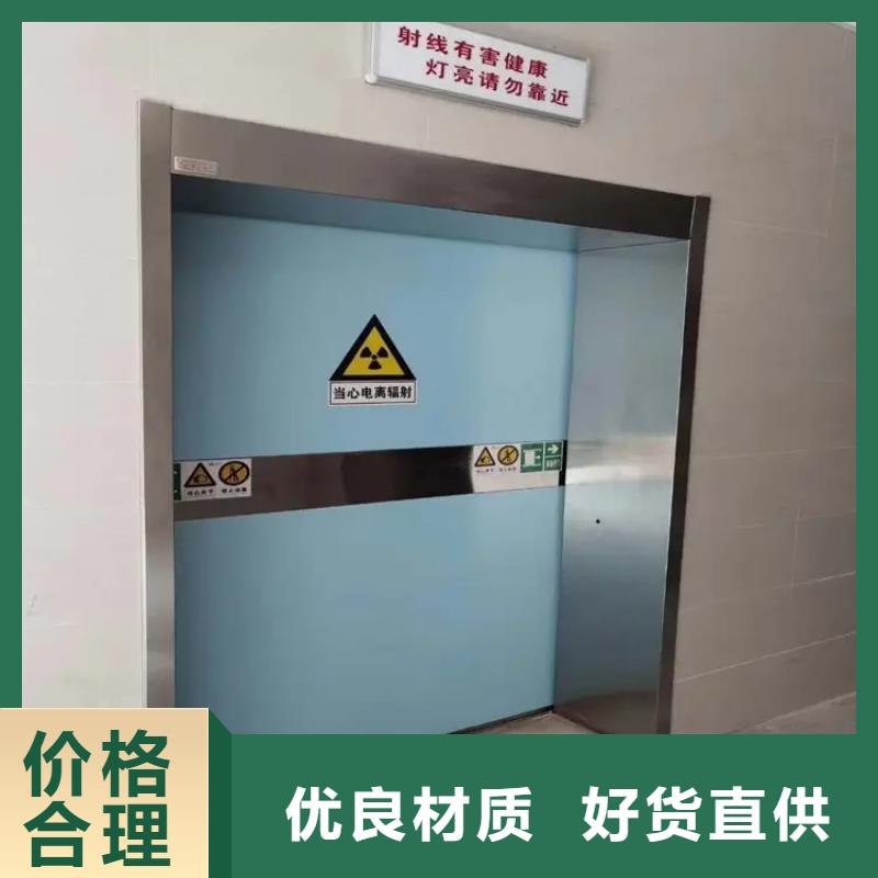 牙科铅门实体厂家成本低