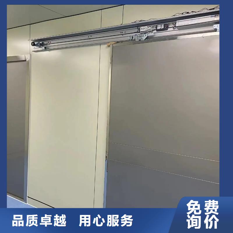 电动防护铅门技术精湛