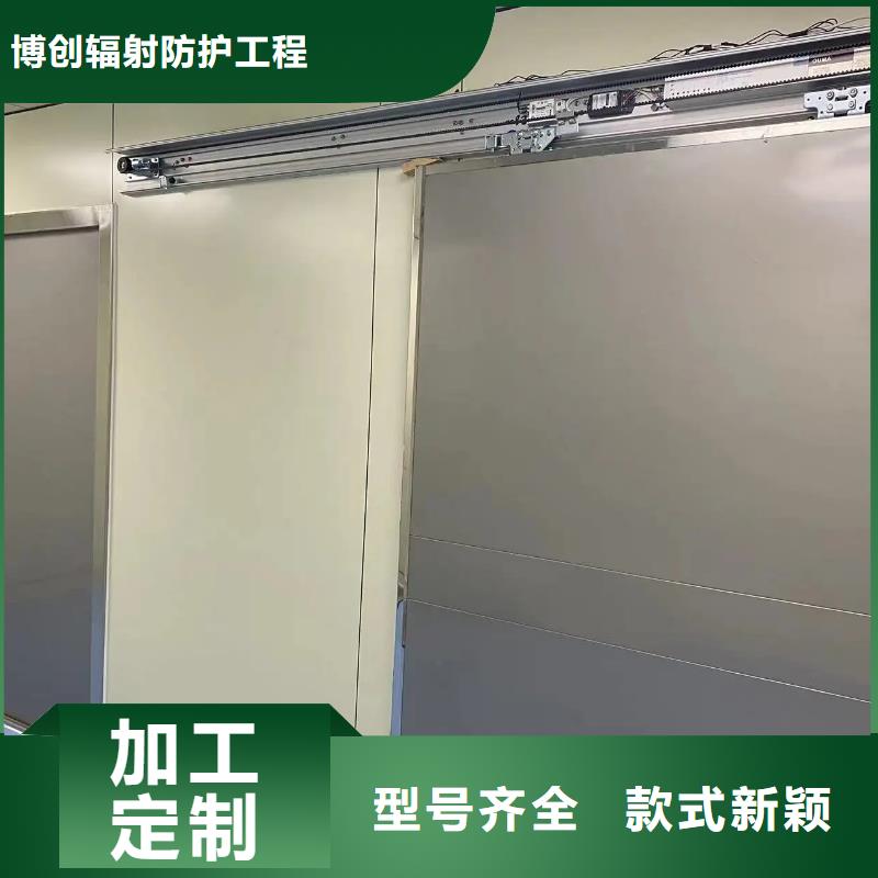 质量合格的CBCT防辐射门生产厂家
