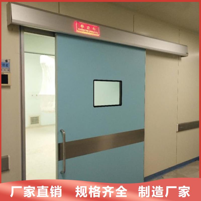 医用铅门厂家十余年厂家