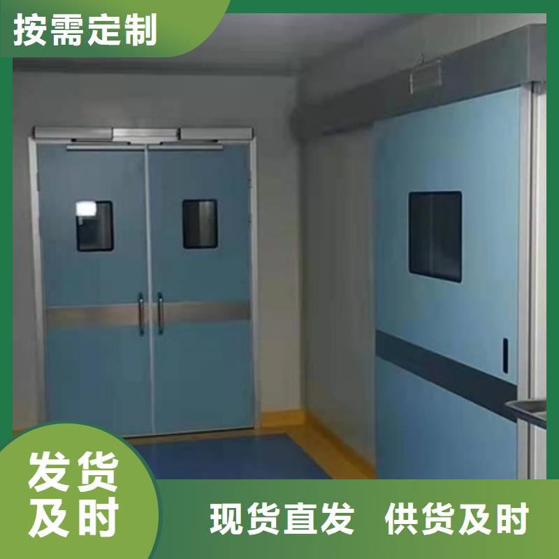 生产子母铅门_优质厂家