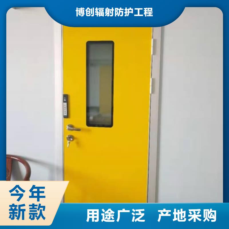 射线防护门-射线防护门基地