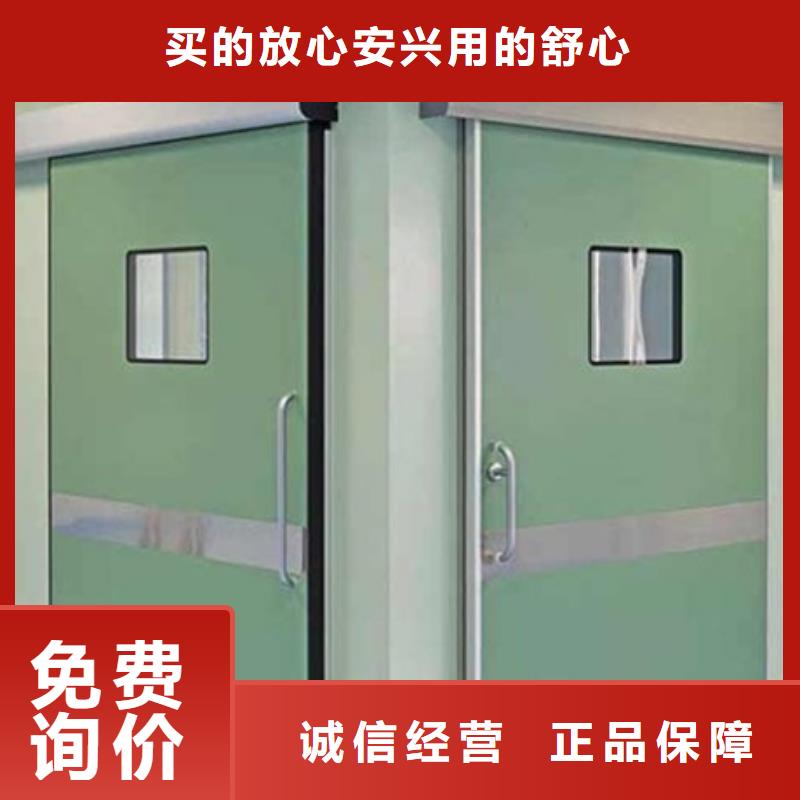 dr防辐射铅门价格咨询合作