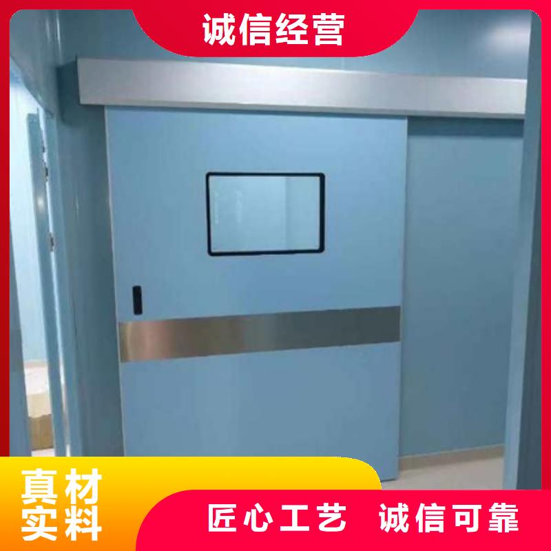 含铅铅门加工应用值得信赖
