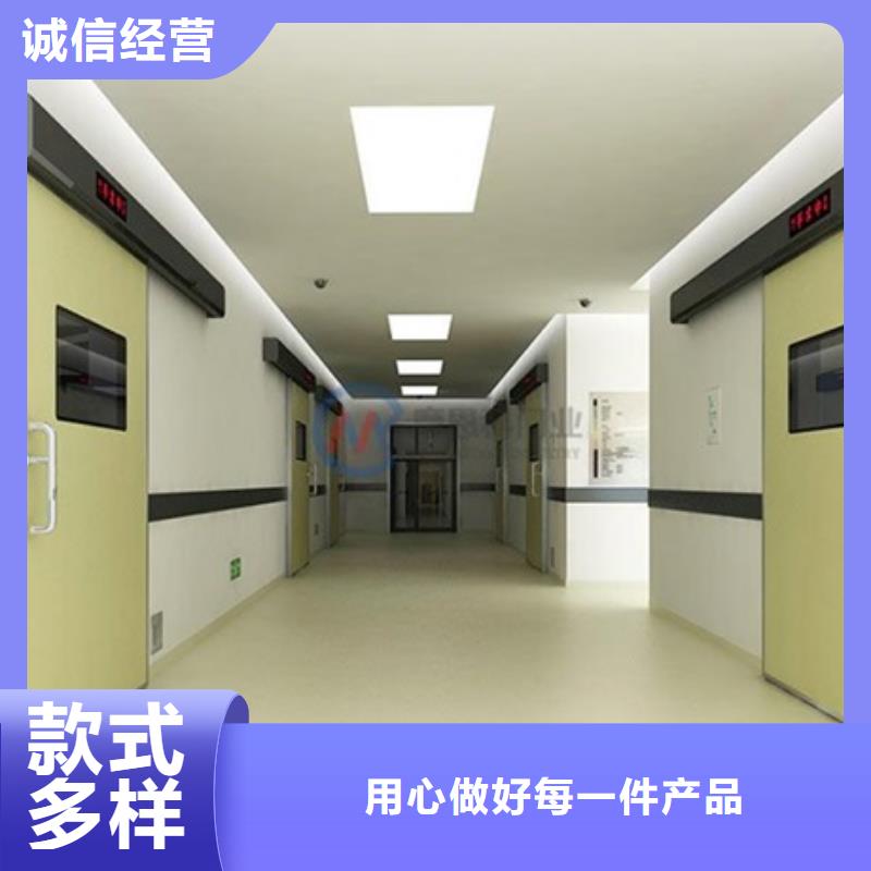 医用防护门欢迎来电咨询品质体现