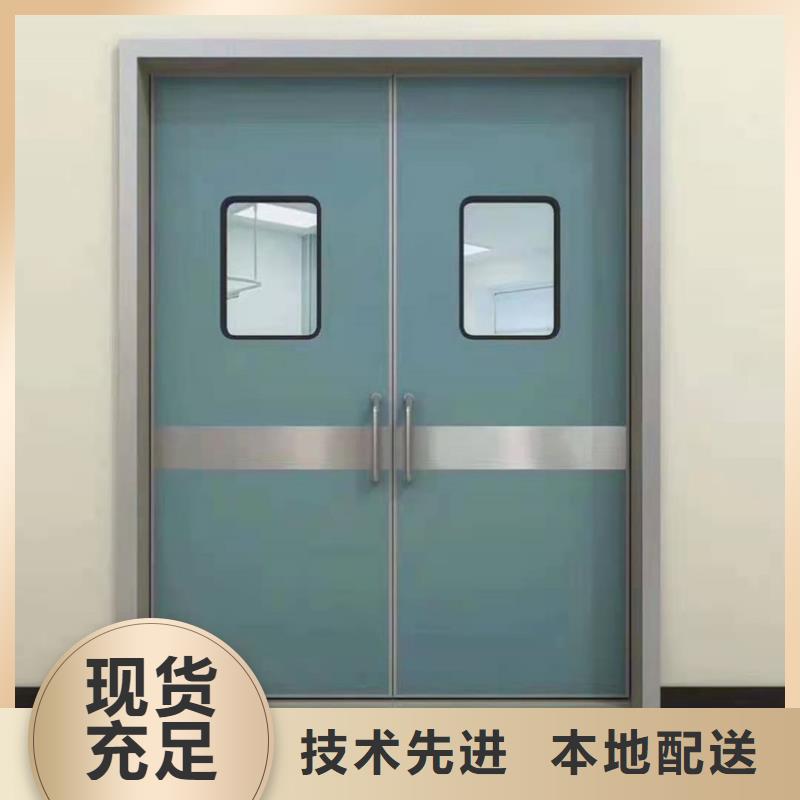 质优价廉的医用门生产厂家生产厂家