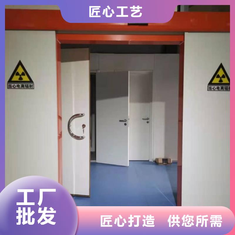 医用防护防辐射直销客户满意
