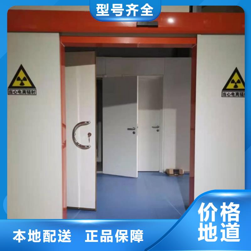 放射科防辐射铅门抗酸防腐蚀品质体现