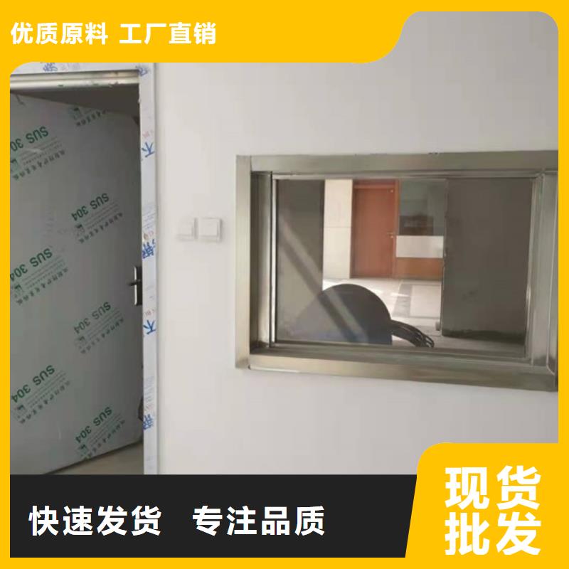 工业探伤门库存充足