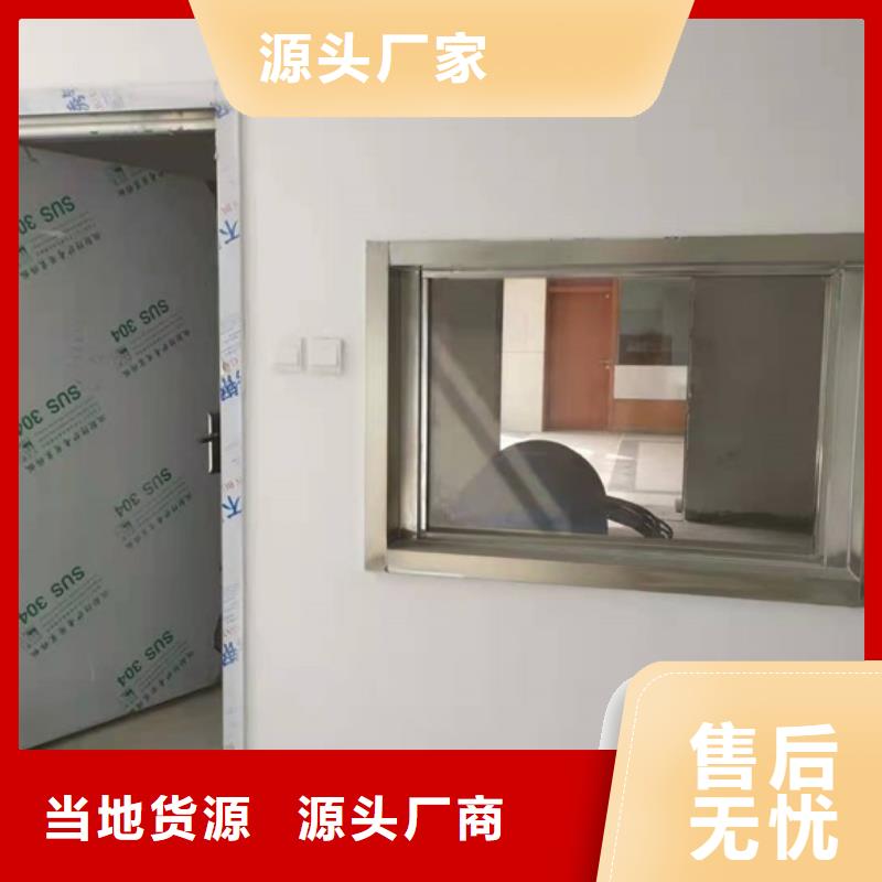 牙科铅门质量有保障的厂家