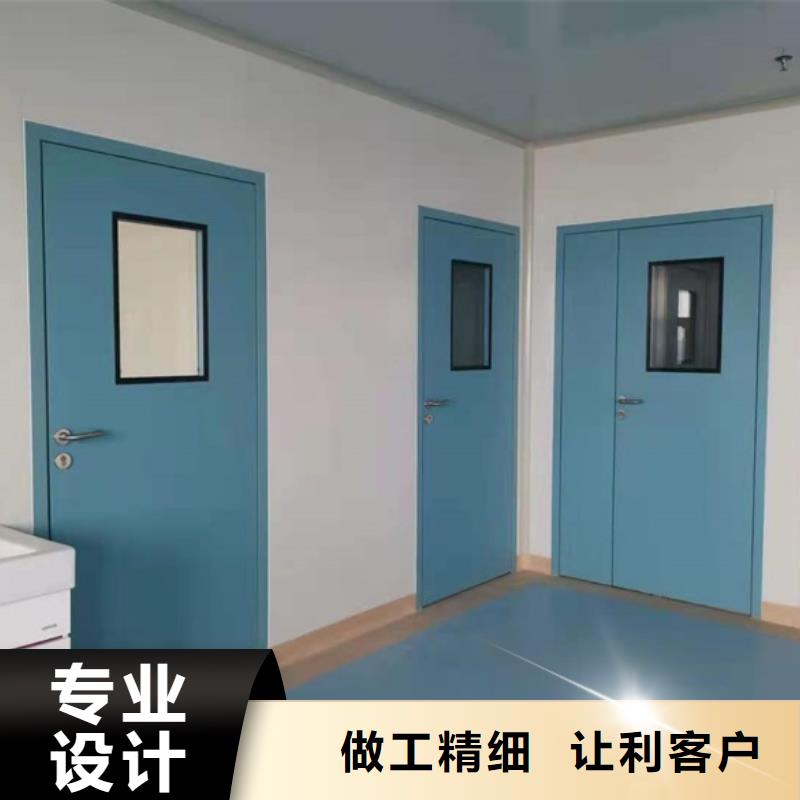 医用防护防辐射直销客户满意