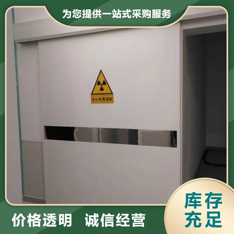 电动铅门工艺精良