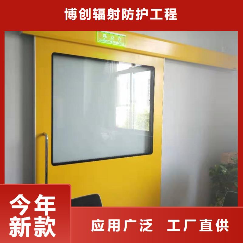 CT铅门_服务优质