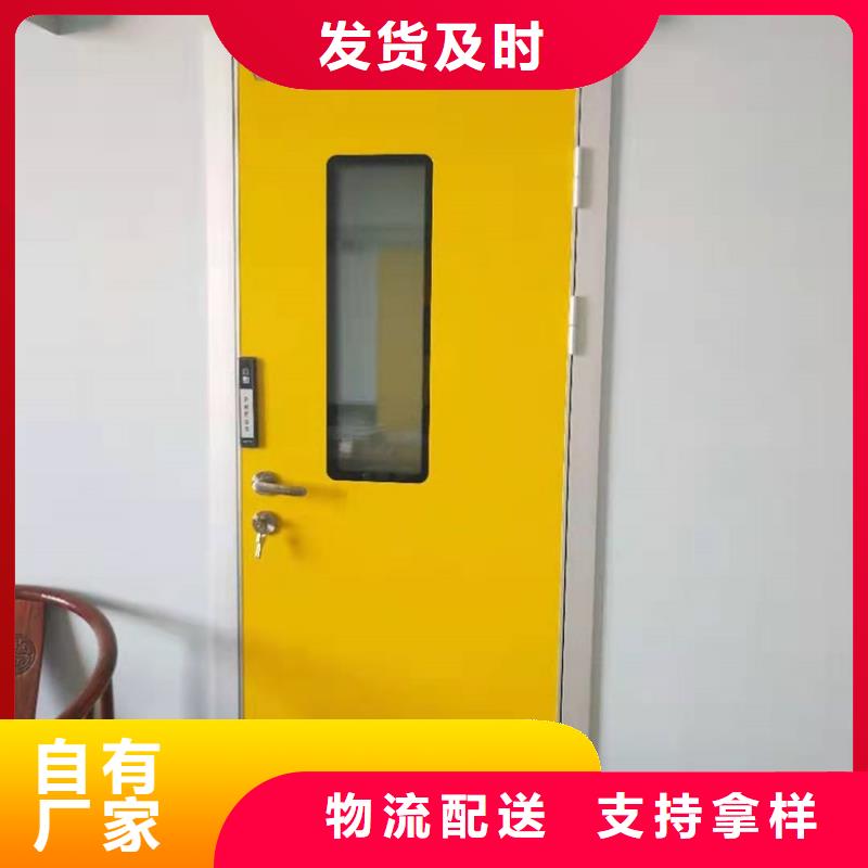 手术室门脚踏开门多少钱