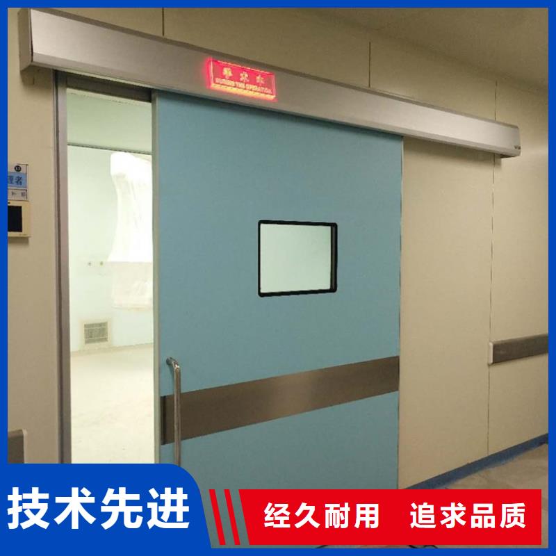 放射科铅门屏蔽效果好咨询合作