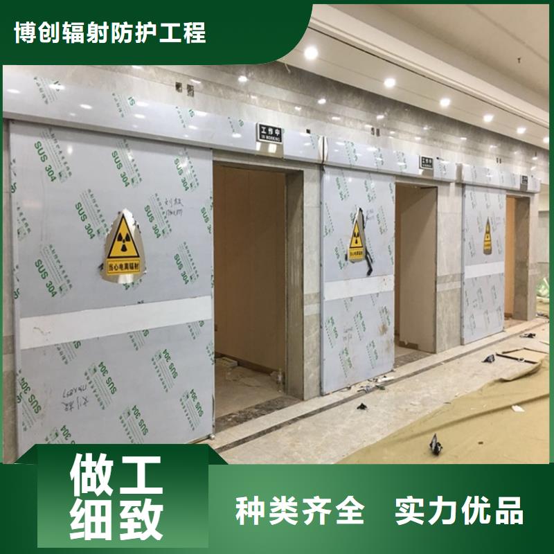 电动铅门量大包邮