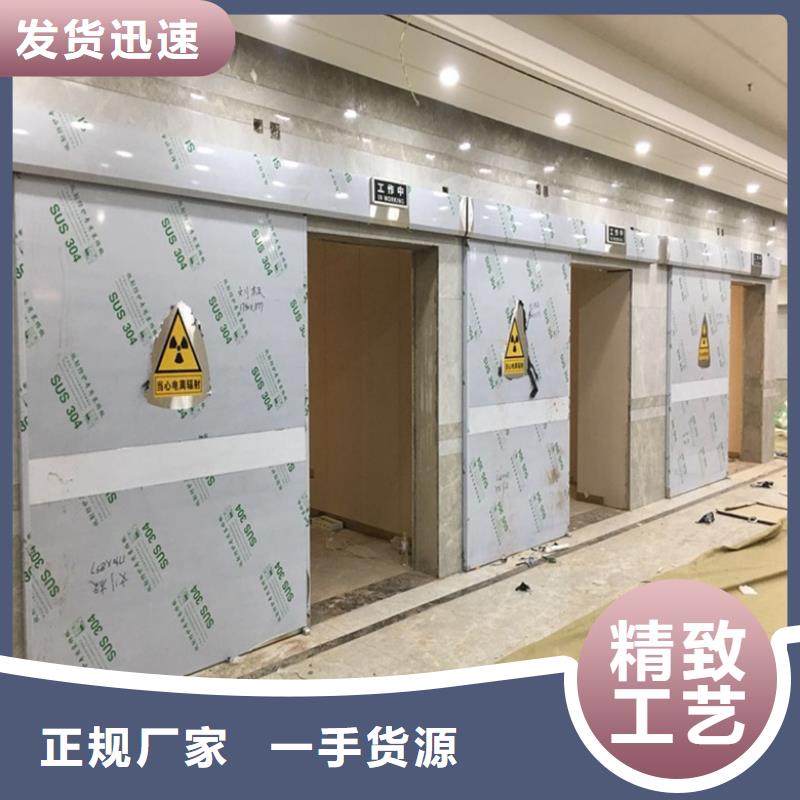 工业探伤铅门代理商