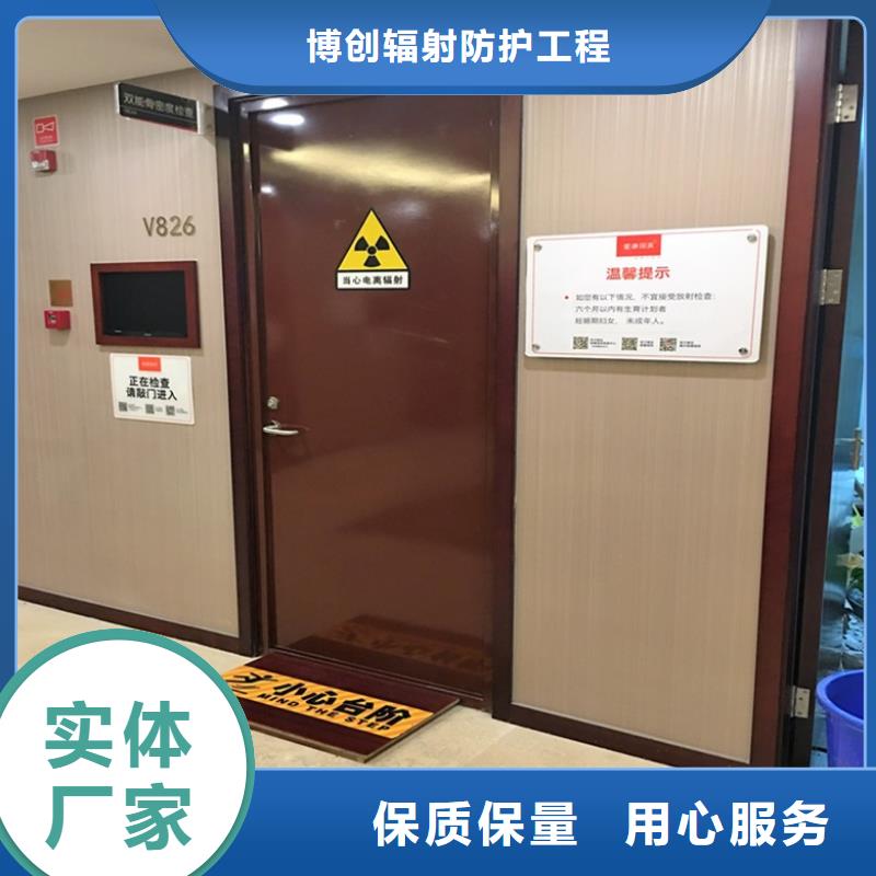 医用防护门欢迎来电咨询品质体现