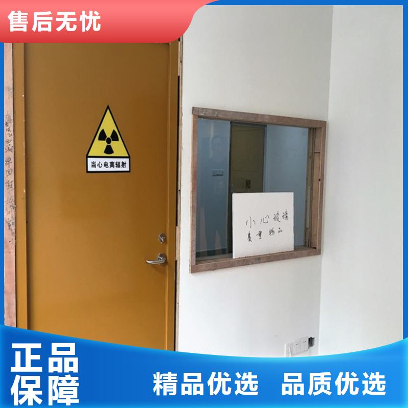 CT铅门品牌保证