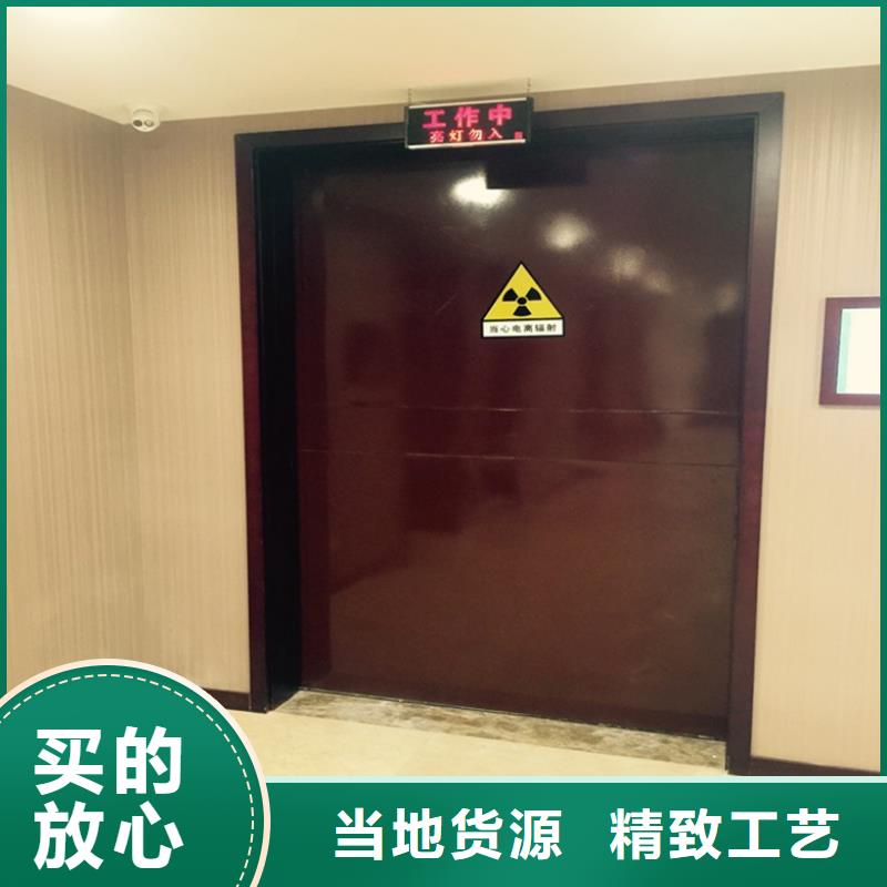 2025有现货的#电动铝塑板铅门公司#用户好评