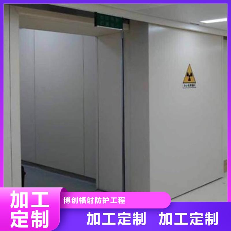 DR室铅门厂家-质量可靠