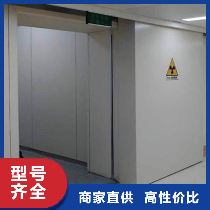 放射铅门大品牌