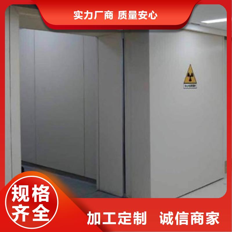 2025源头厂家#检测探伤门#专业定制