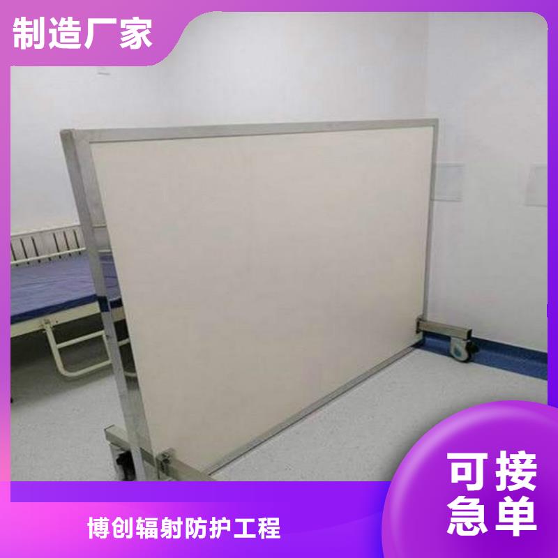 工业探伤铅门代理商