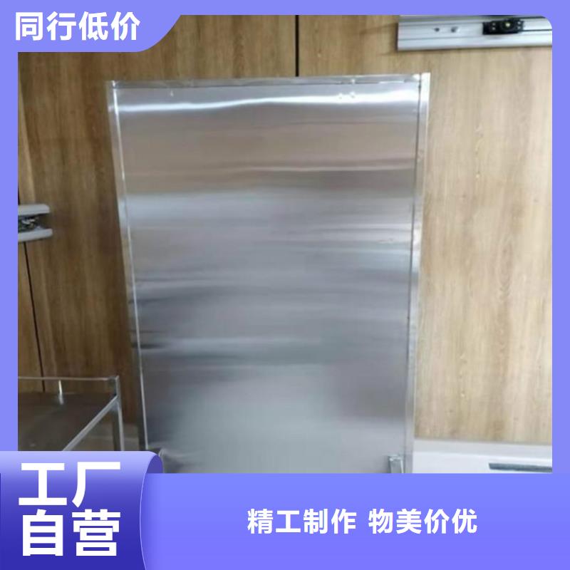 射线防护铅门实力厂家