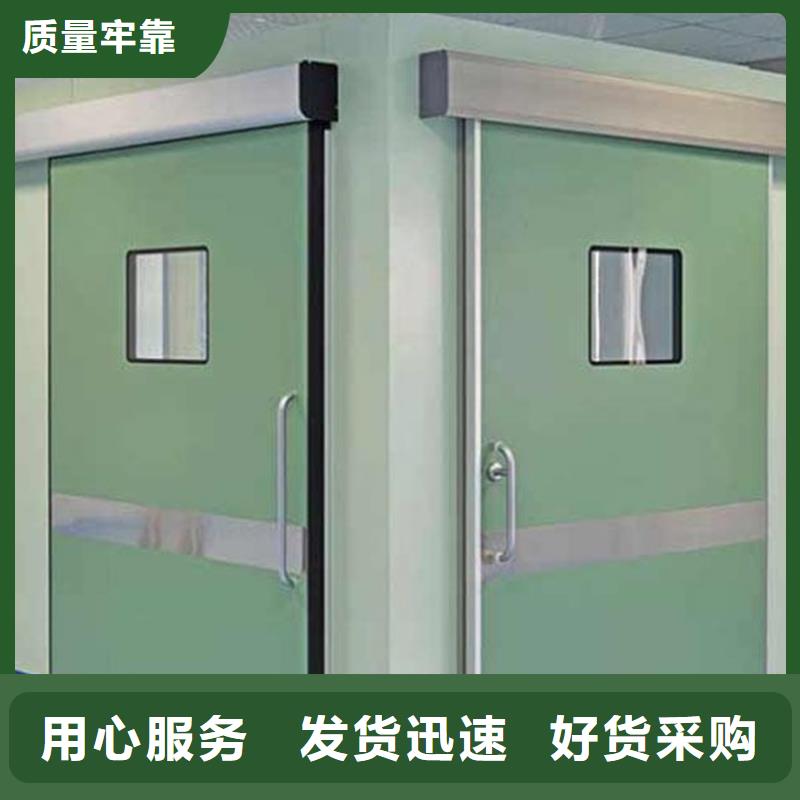 平开防护铅门厂家好口碑
