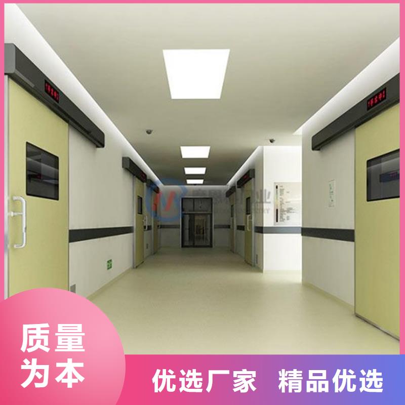 定做工业防护铅门的生产厂家