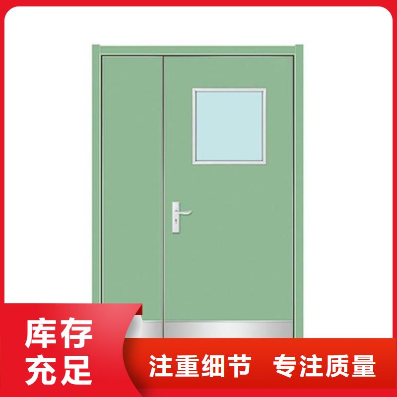 牙科铅门实体厂家成本低