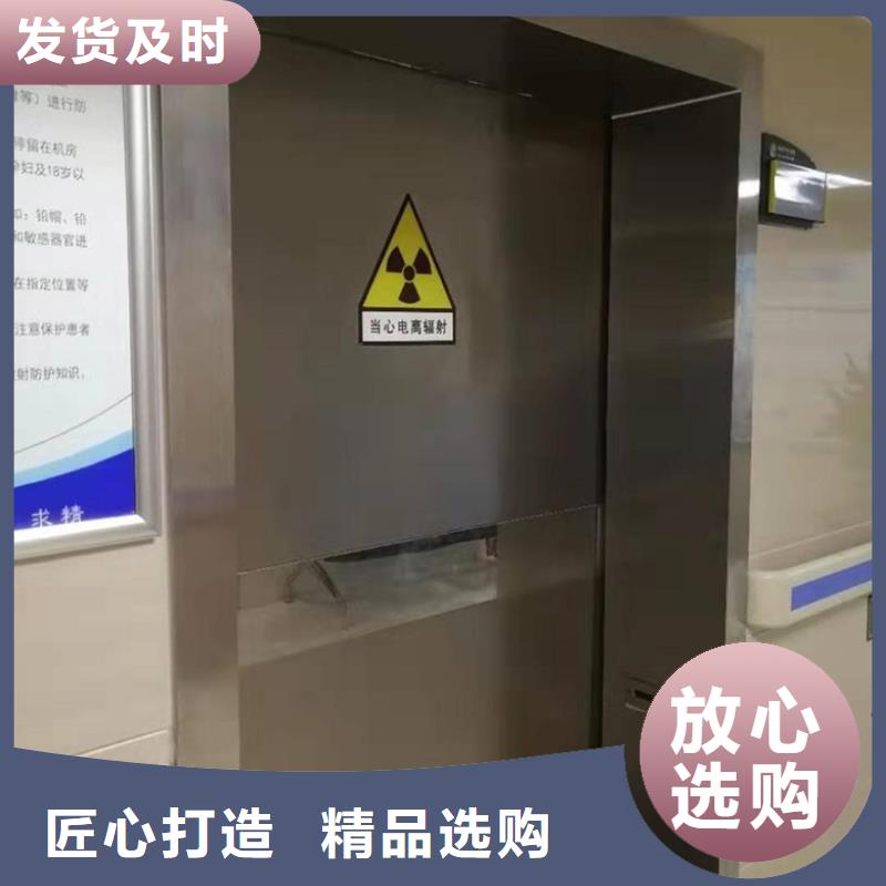 工业探伤门库存充足