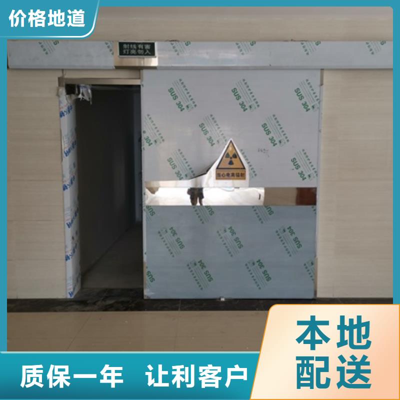 辐射核医学施工百看不如一问
