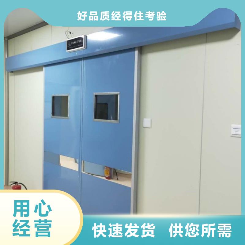 电动铅门以诚为本欢迎咨询