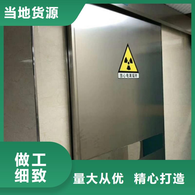 铅门现货现发