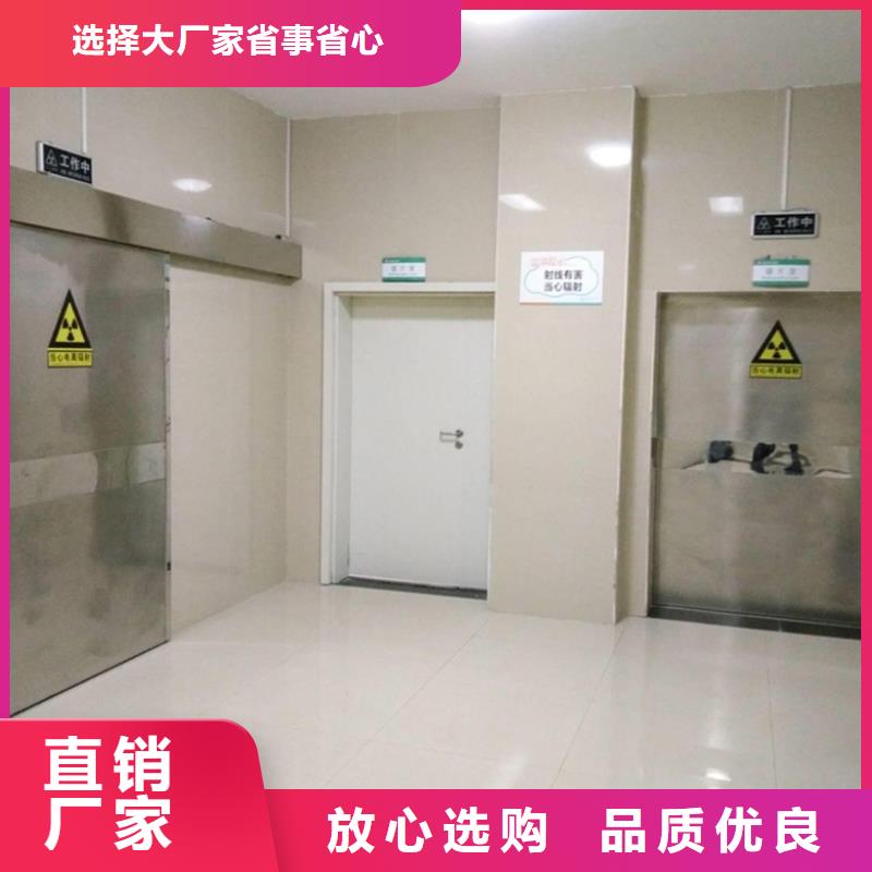 手动推拉铅门-手动推拉铅门经验丰富