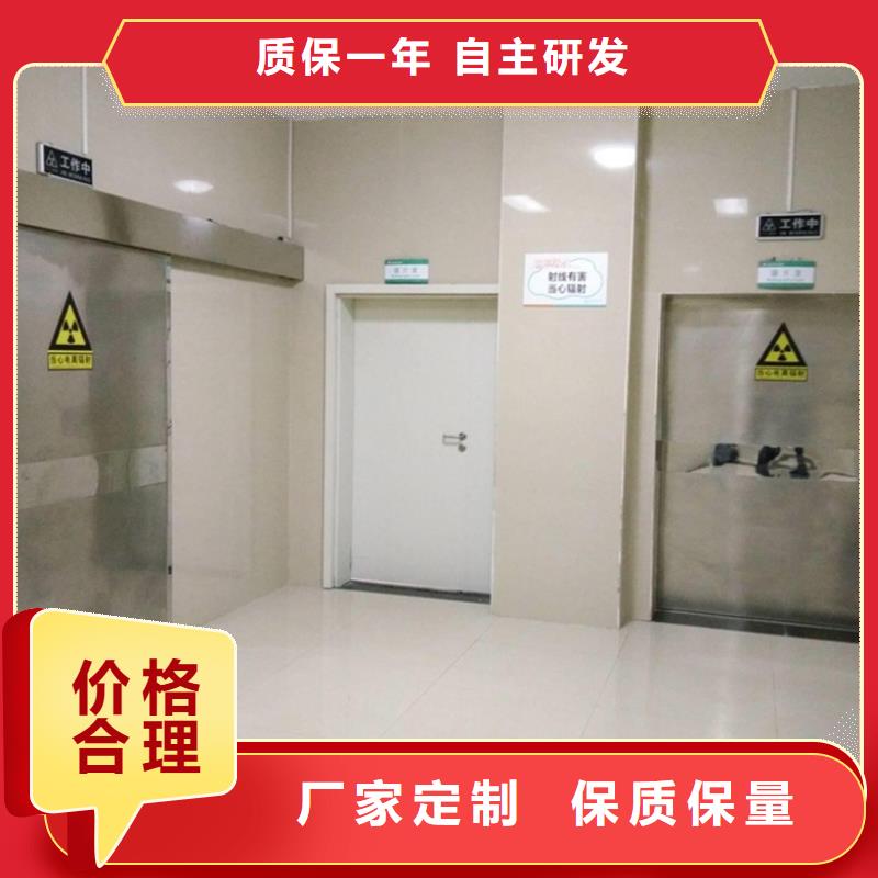 电动铅门以诚为本欢迎咨询
