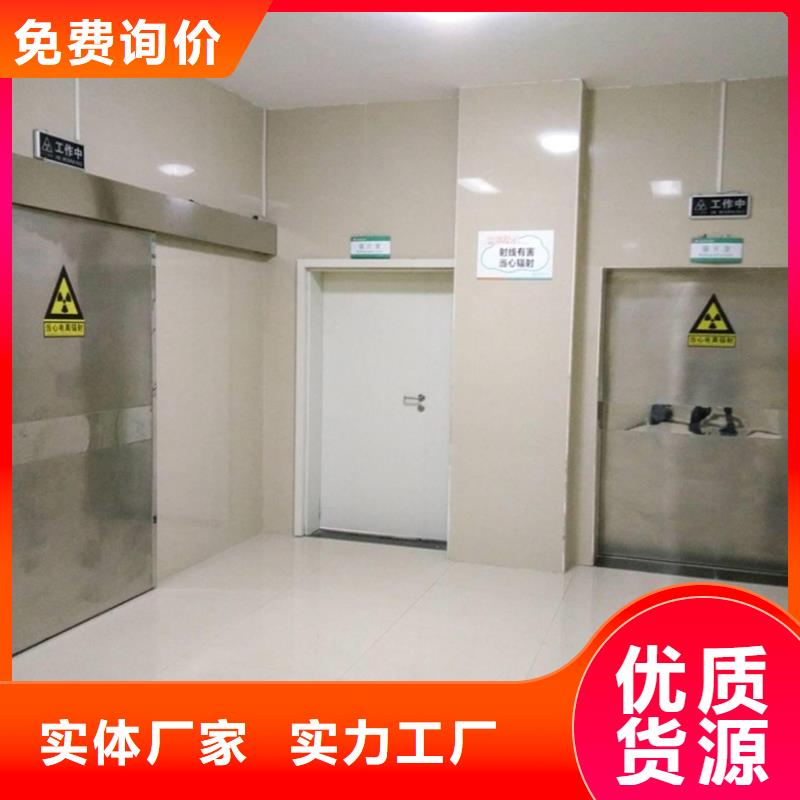 电动铅门工艺精良