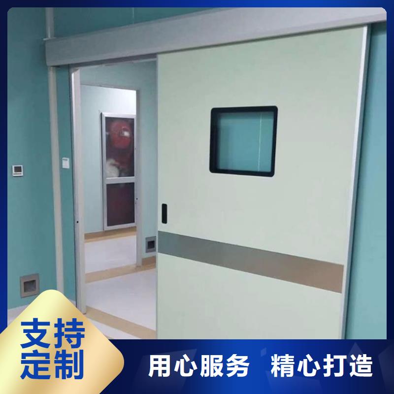 射线防护铅门服务周到